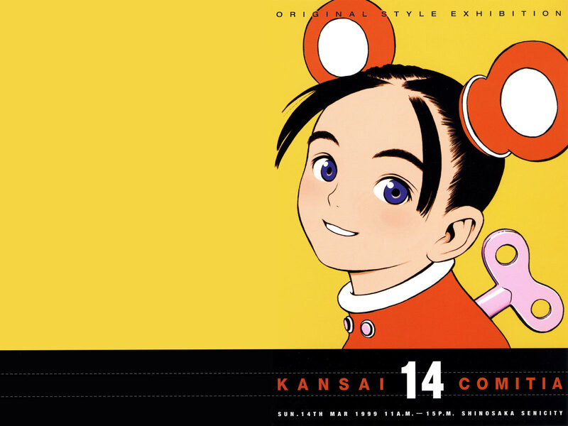 Kansai Comitia 14 poster