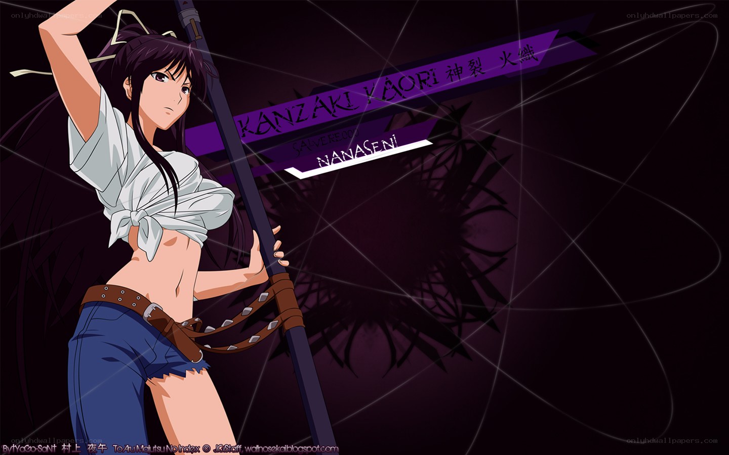 Kanzaki Kaori from Soul Eater