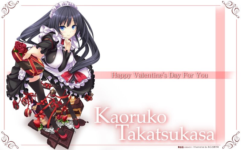 Kaoruko Valentine's Day Illustration