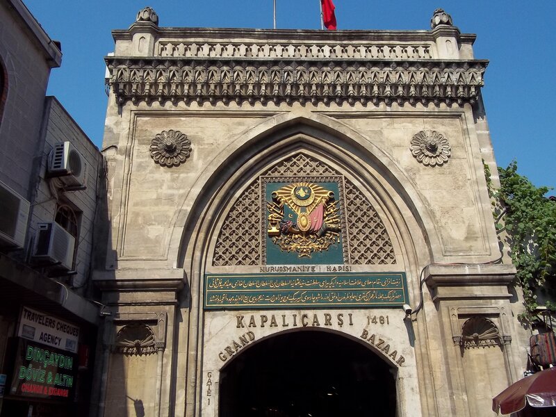Kapalıçarşı Gate
