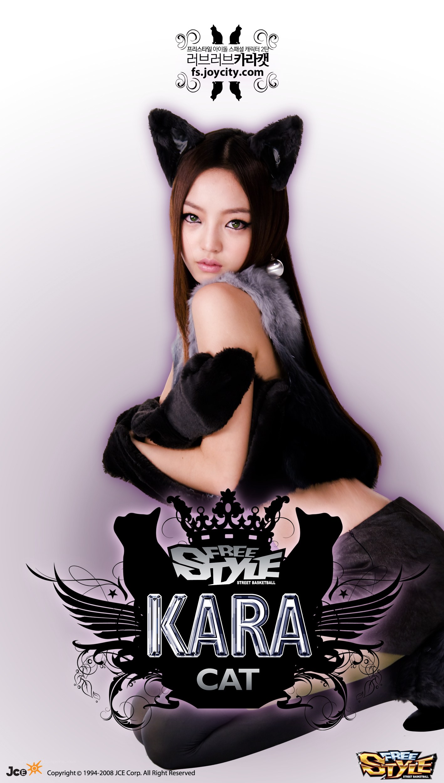 Kara Cat promotional poster