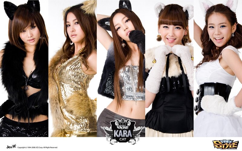 KARA cat-themed promotional photos