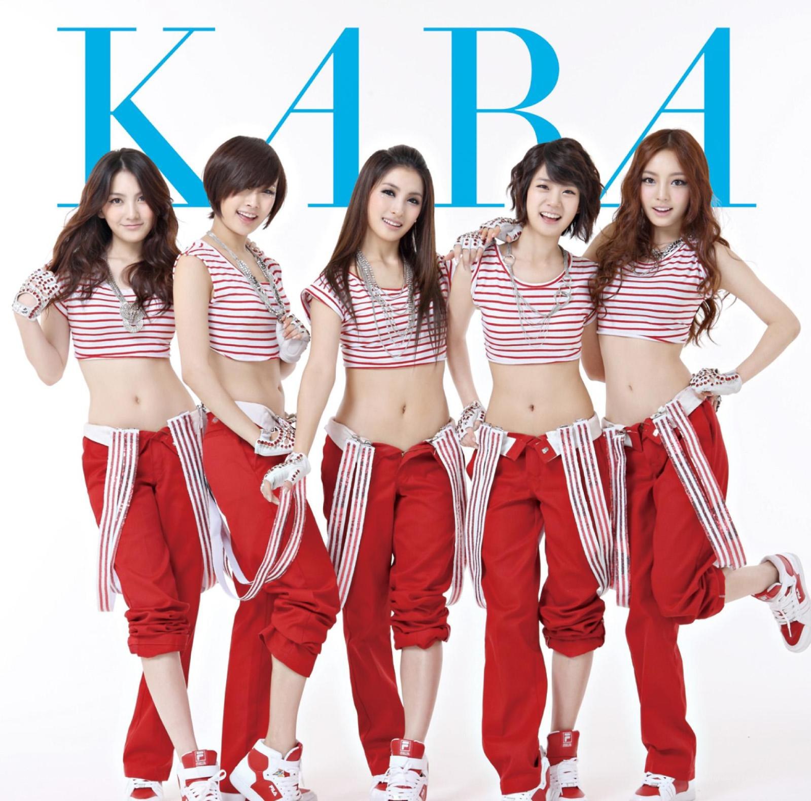 KARA group photo