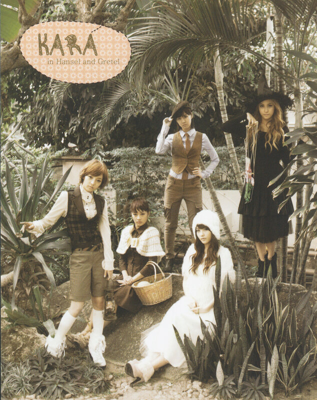 Kara in Hansel and Gretel