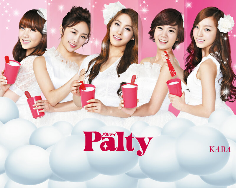 KARA Palty promotional image