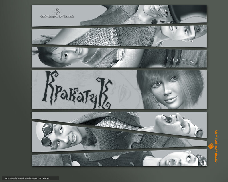 Karakatuk character collage