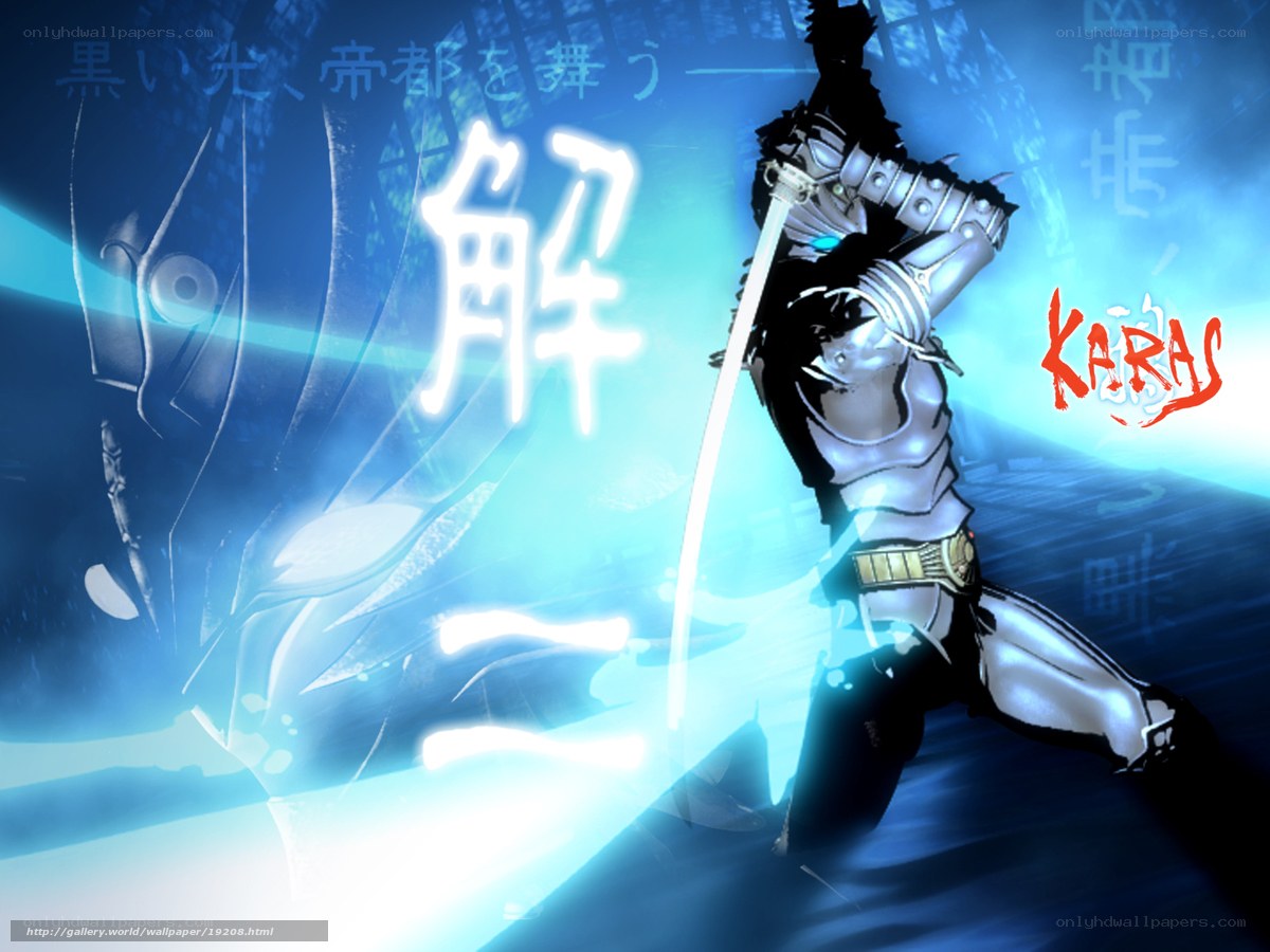 Karate Kid in blue light