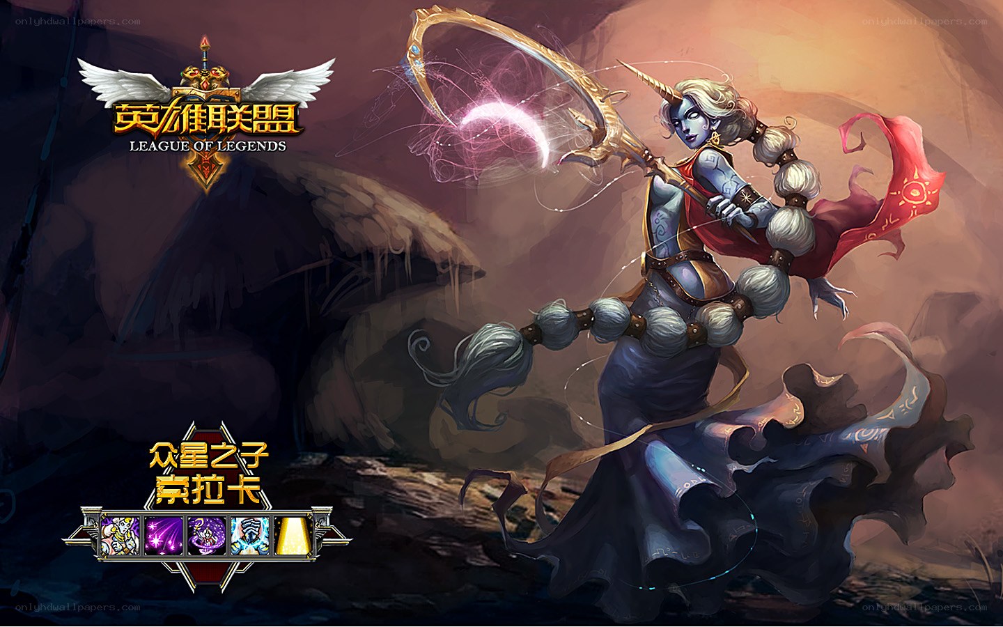 Karma the Star Guardian