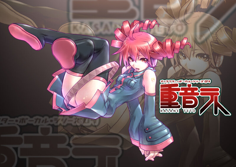 Kasane Teto character art