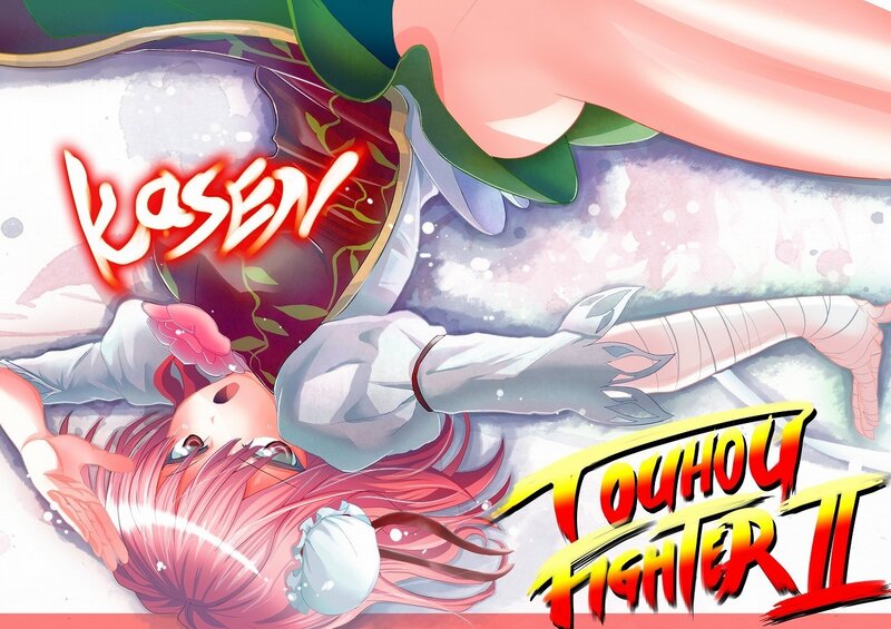 Kasen in Touhou Fighter II