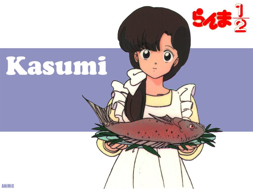 Kasumi holding a fish