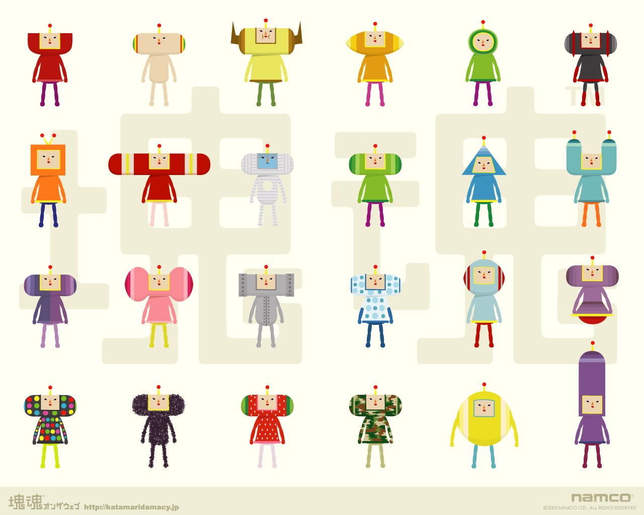 Katamari Damacy character collection