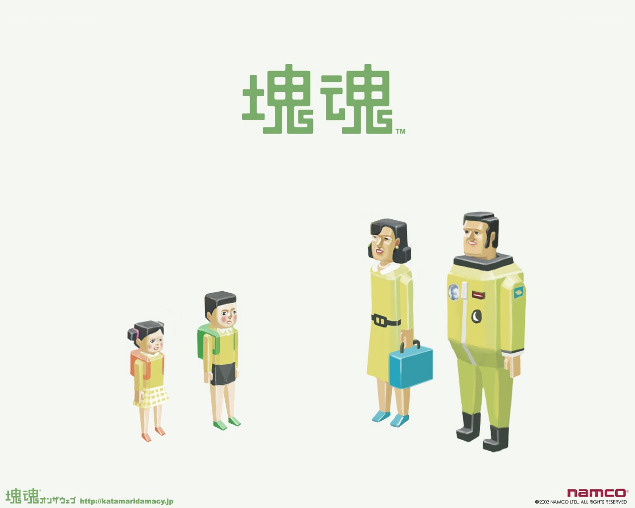 Katamari Damacy characters