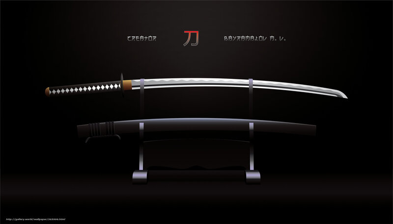 Katana on Display Stand — Black, Dramatic, Digital Art