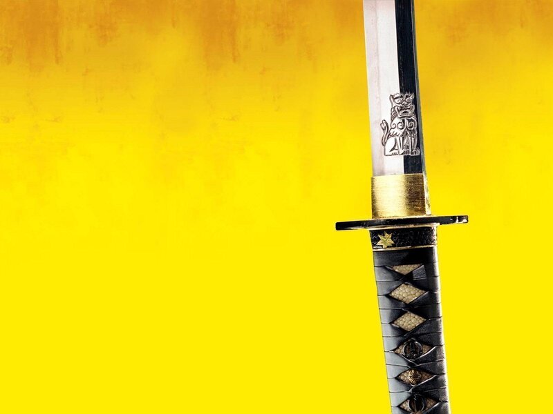 Katana Sword — Yellow