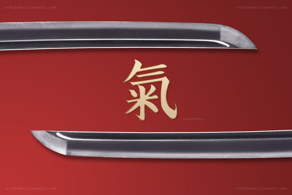 Katana with Kanji Character