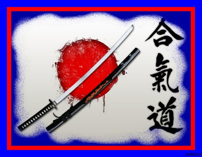 Katana with Sheath