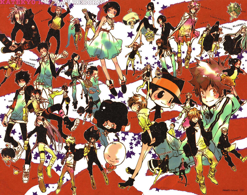 Katekyo Hitman Reborn character collage