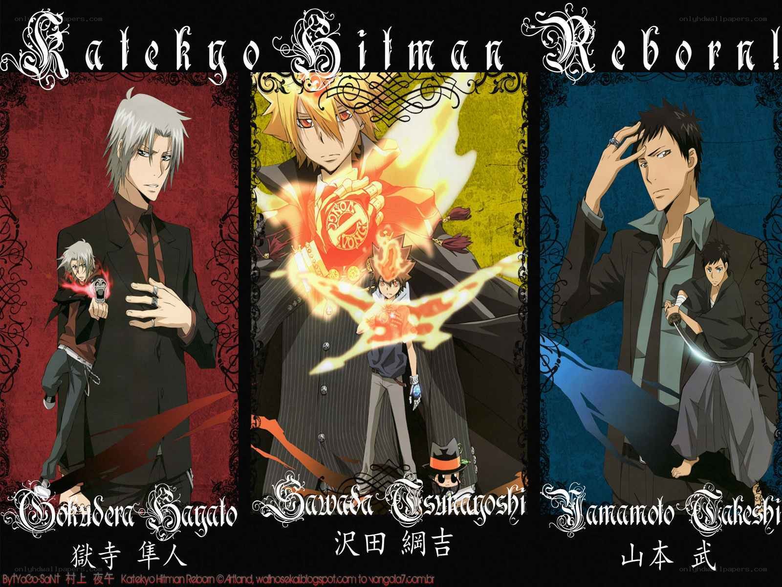 Katekyo Hitman Reborn characters