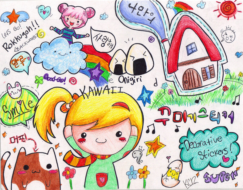 kawaii art with cute characters