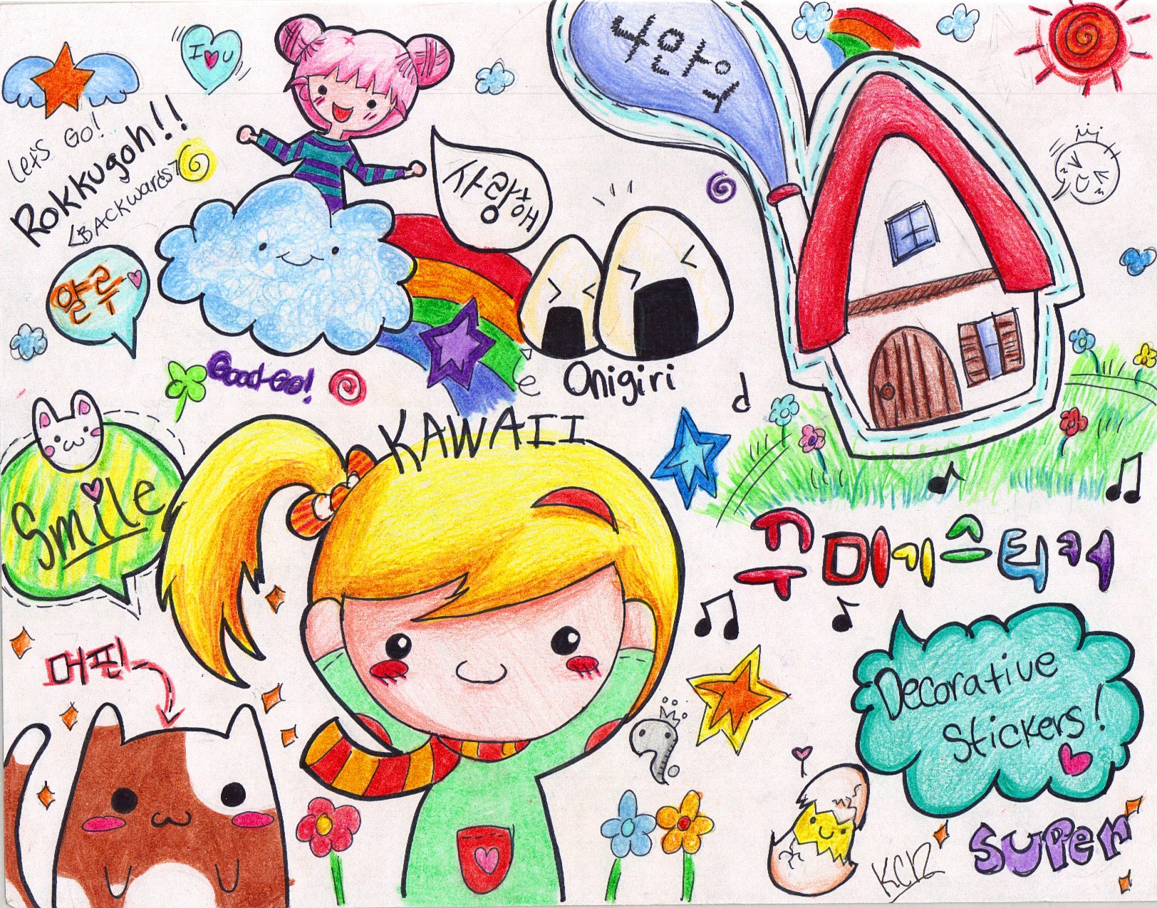 kawaii art with cute characters