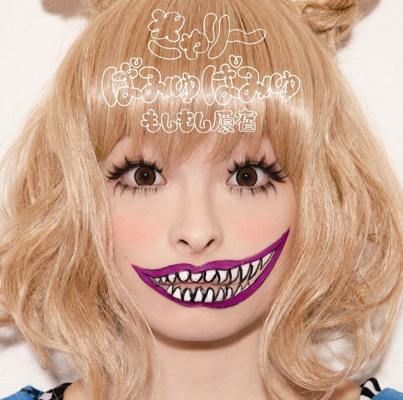 Kawaii makeup with sharp teeth