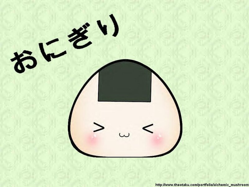 Kawaii Onigiri Character