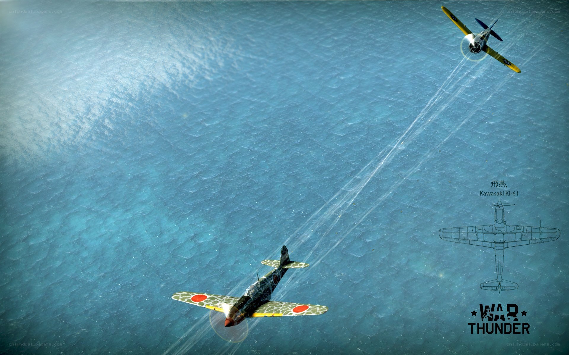 Kawasaki Ki-61 in combat