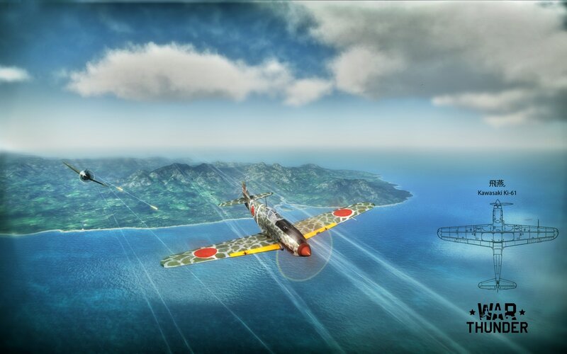 Kawasaki Ki-61 in flight
