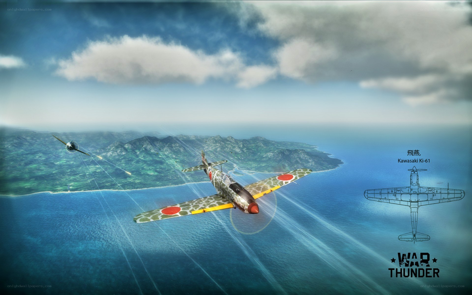 Kawasaki Ki-61 in flight