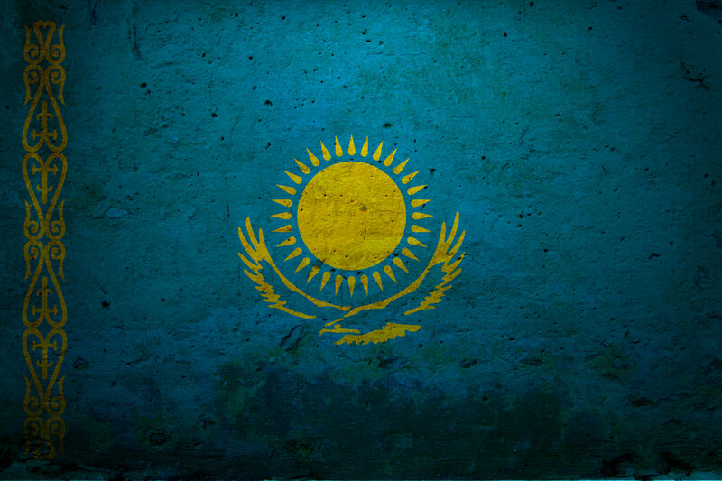 Kazakhstan flag on textured wall