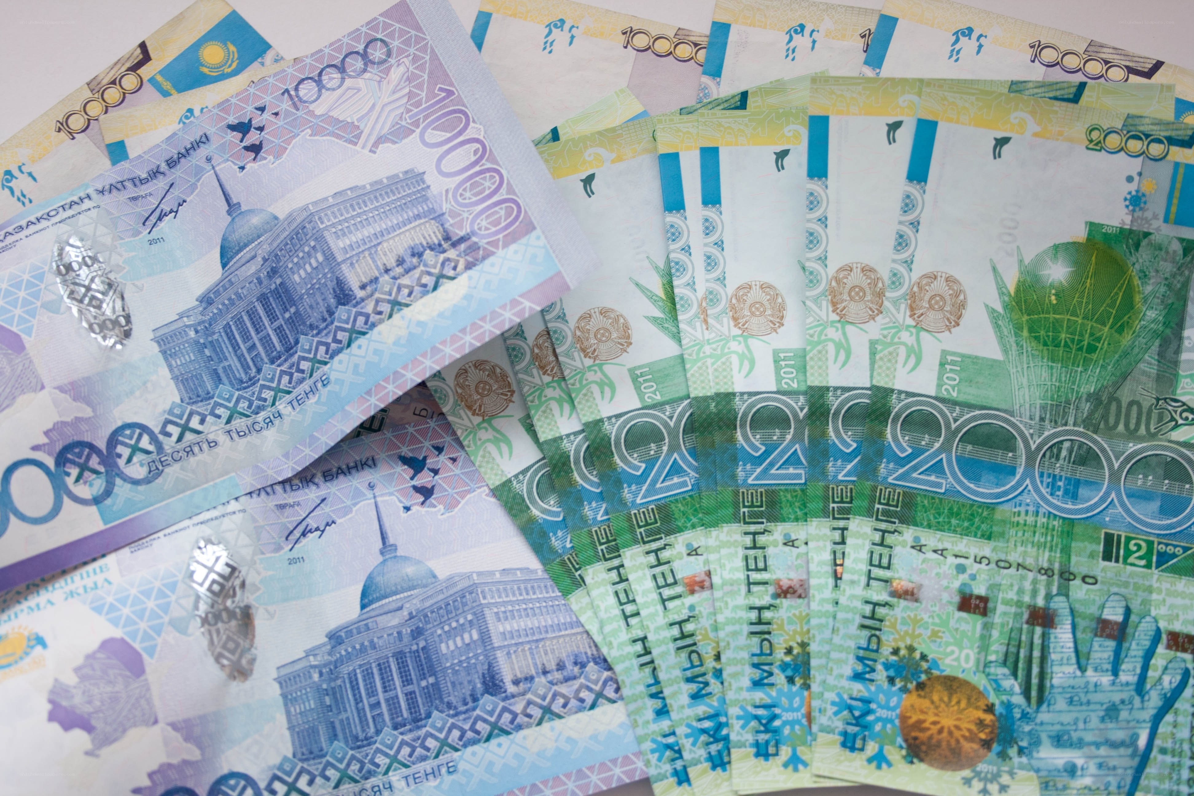 Kazakhstani tenge banknotes