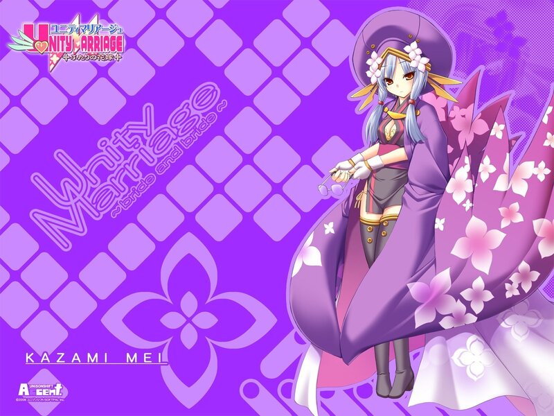 Kazami Mei from Unity Marriage