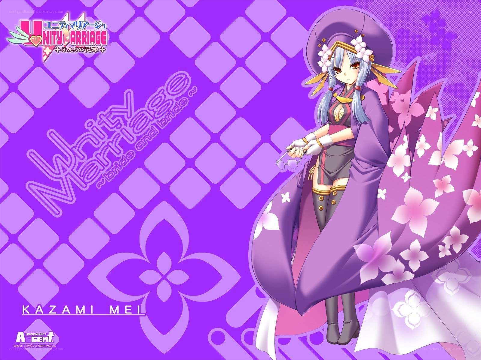 Kazami Mei from Unity Marriage