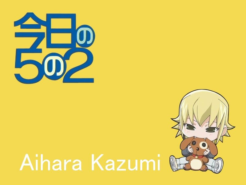 Kazumi Aihara chibi art