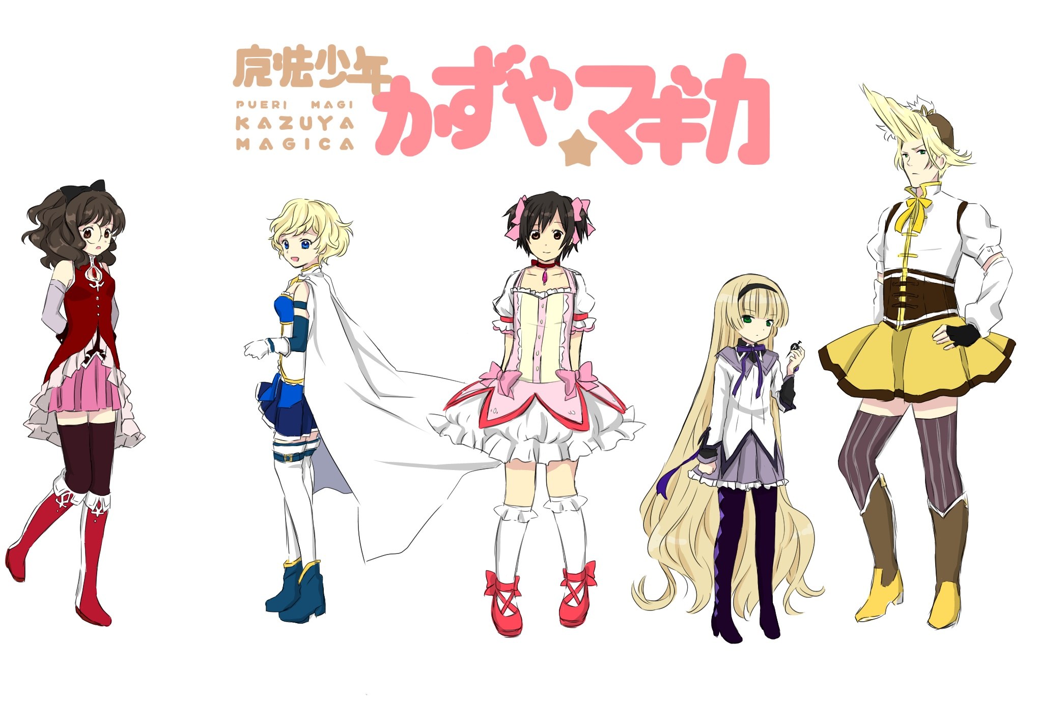 Kazuya Magica characters