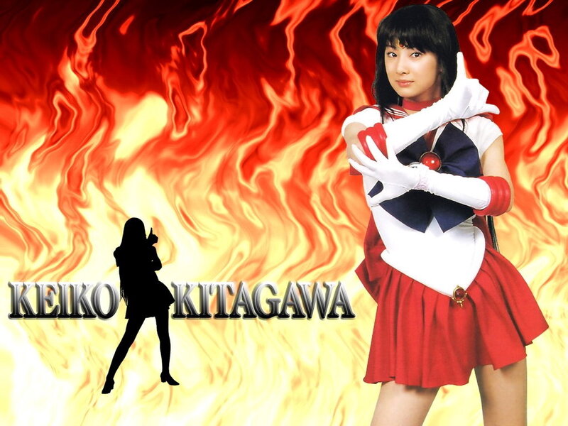 Keiko Kitagawa as Sailor Mars