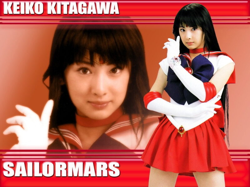 Keiko Kitagawa as Sailor Mars