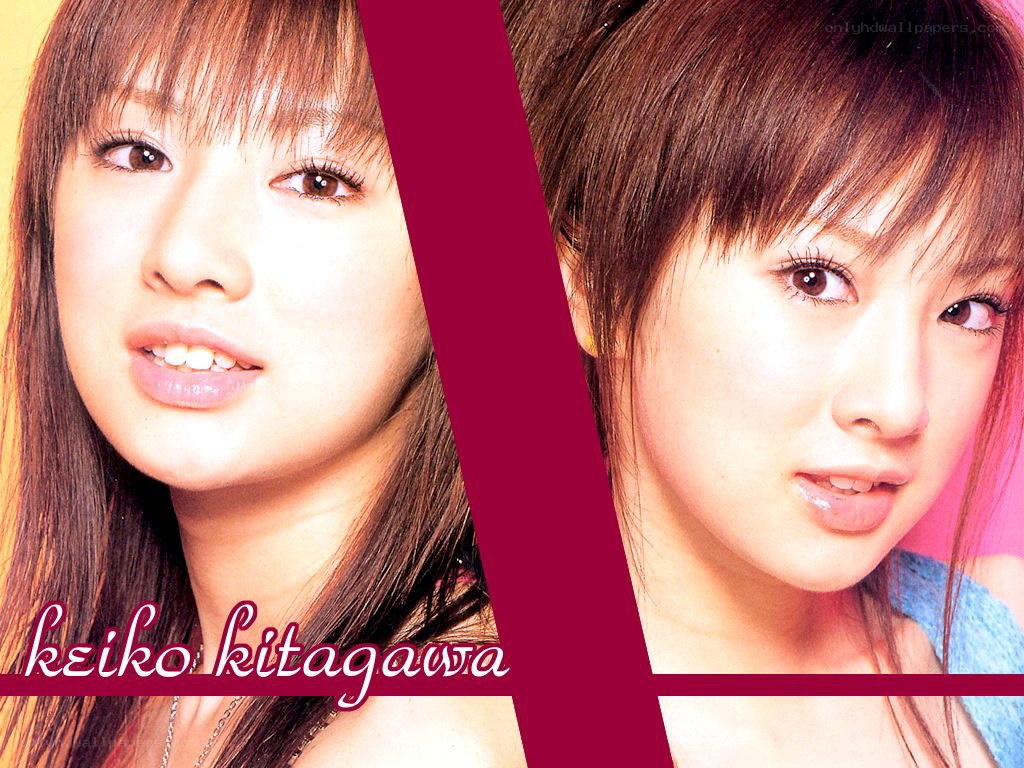 Keiko Kitagawa portrait