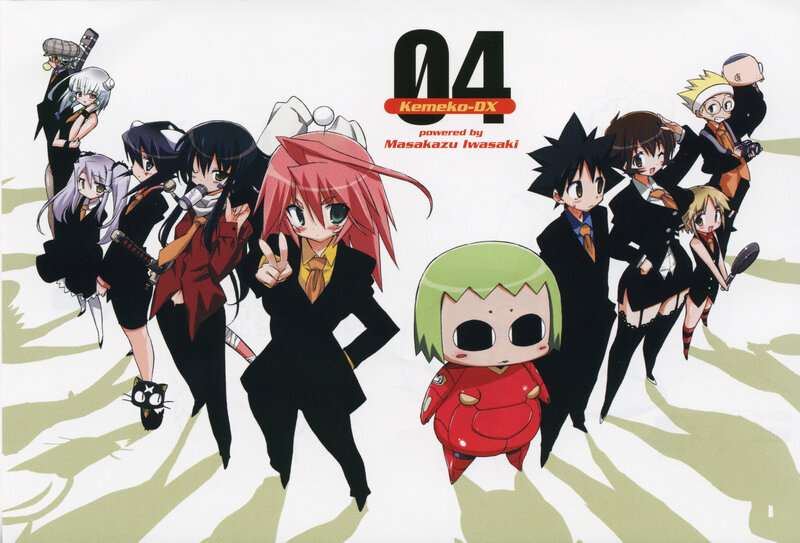Kemeko DX characters group