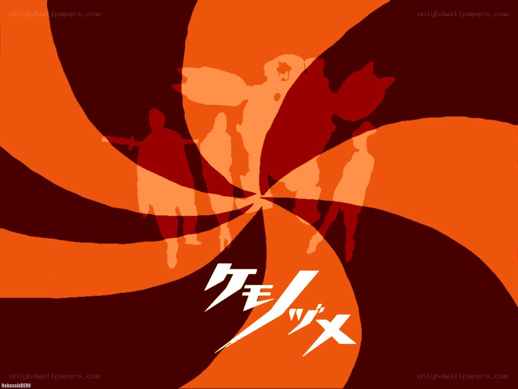 Kemonozume title art