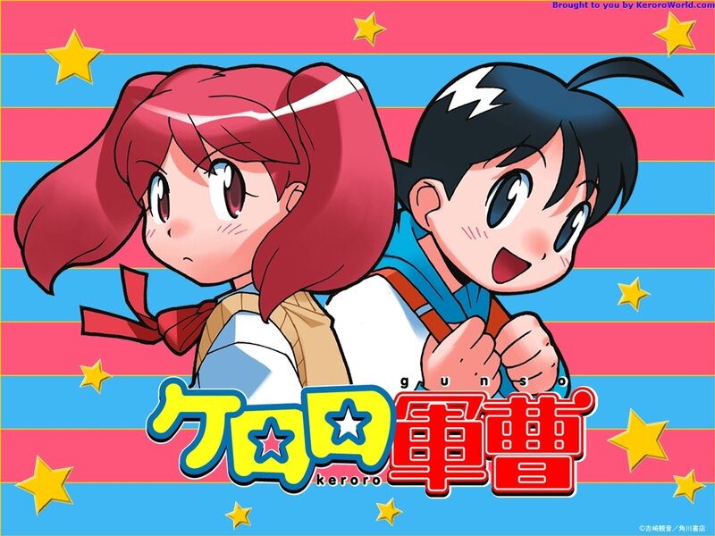 Keroro Gunso anime characters