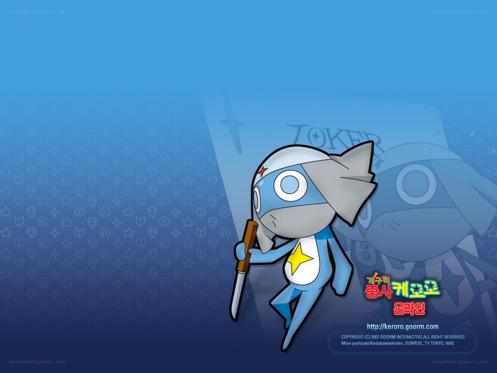 Keroro Gunso character wallpaper