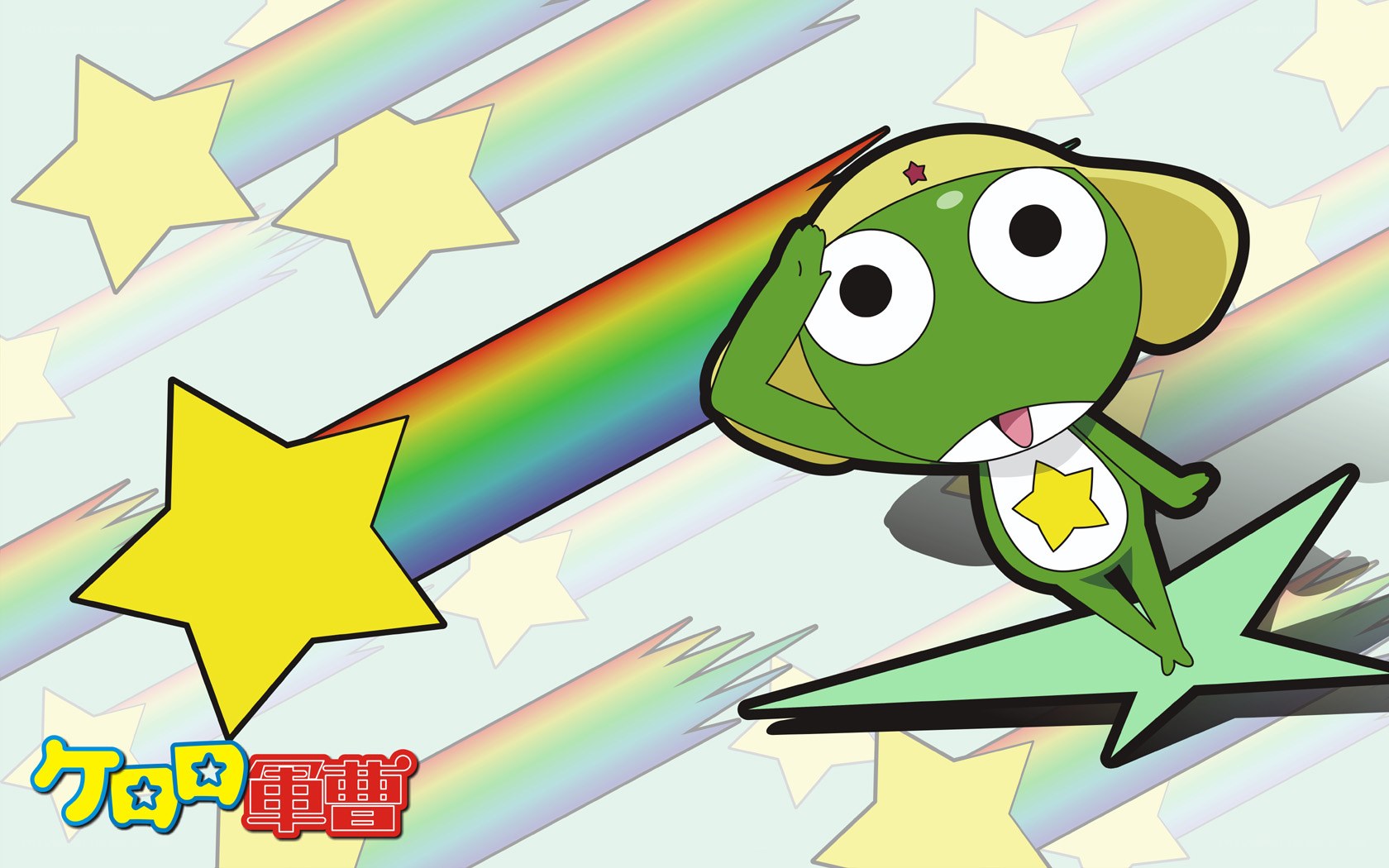 Keroro in a starry sky