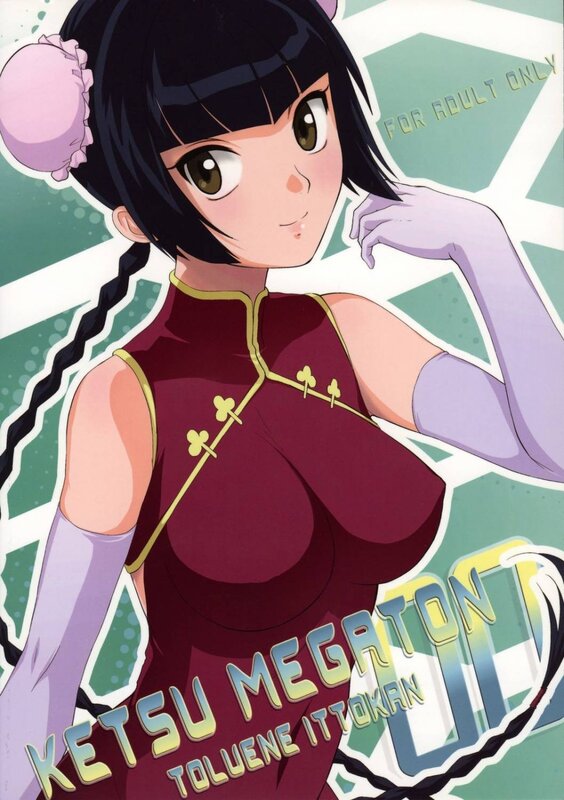 Ketsu Megaton character art