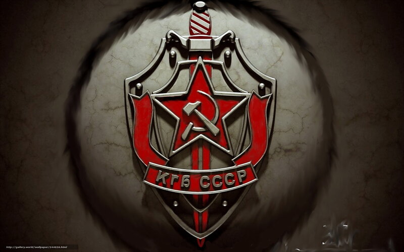 KGB USSR Emblem — Red, Dramatic
