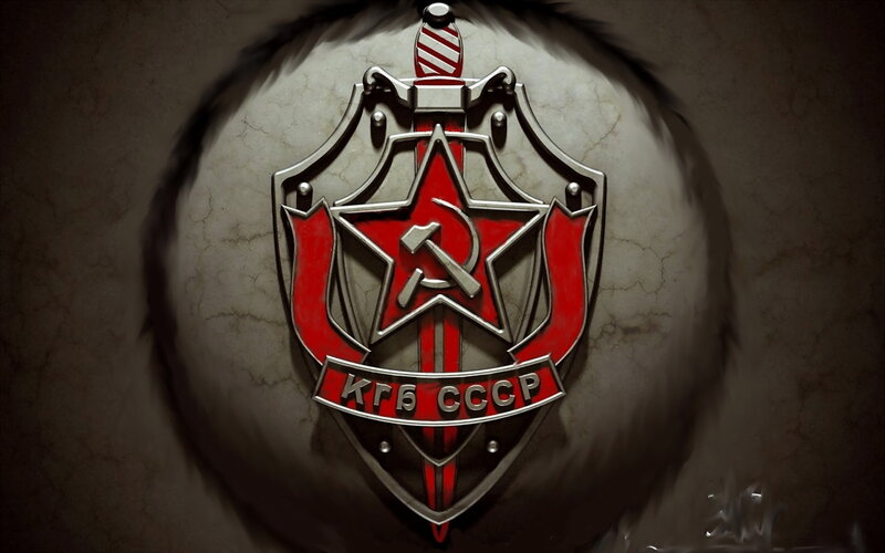 KGB USSR Emblem — Red