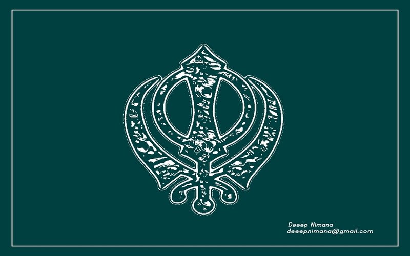 Khanda Symbol on Green — Neutral, Illustration