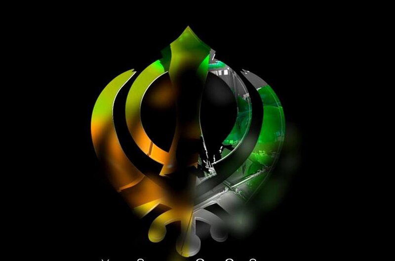 Khanda Symbol