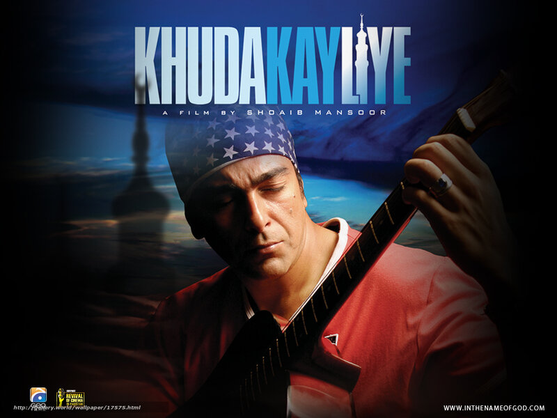 Khuda Kay Liye movie poster